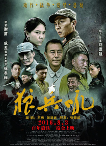 欧美日韩亚洲视频