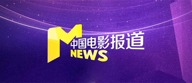 欧美日韩亚洲视频